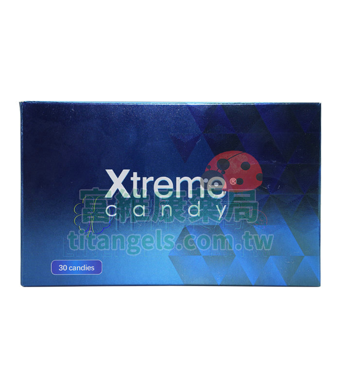 第三代悍馬糖藍糖 Xtreme 30顆｜馬來西亞進口 天然壯陽補腎 增強勃起硬度